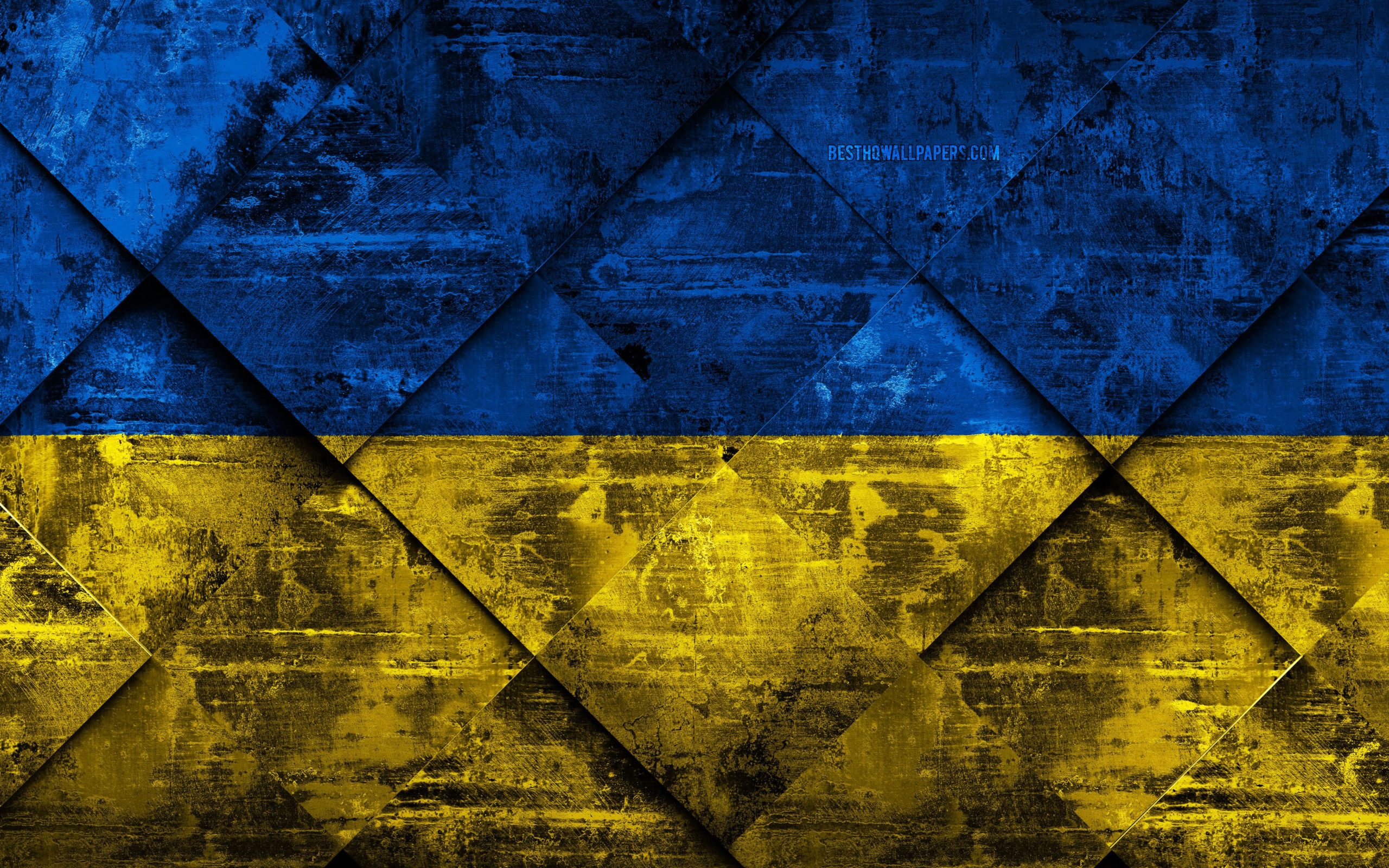 ukraine wallpaper 4k