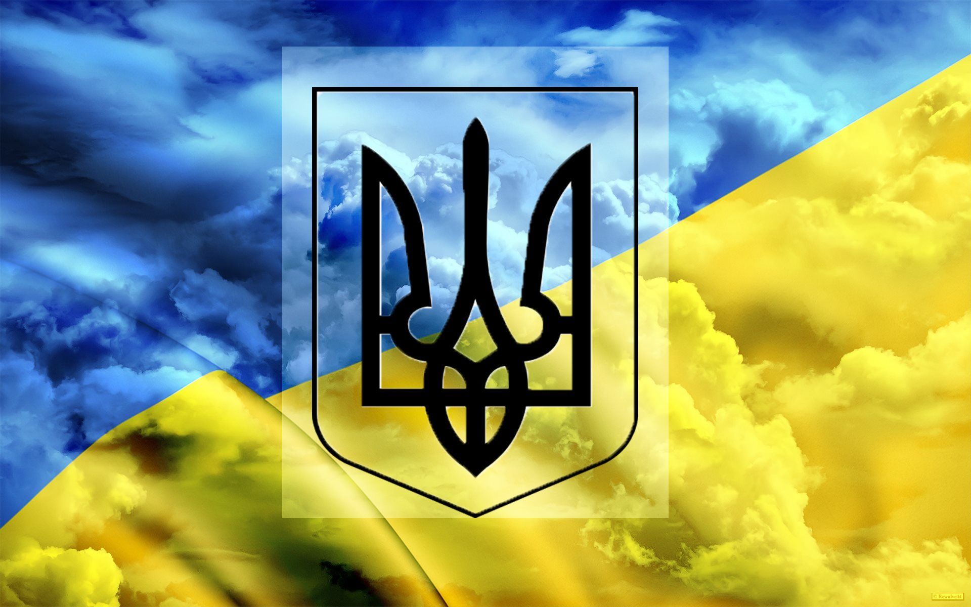 flag ukraine wallpaper