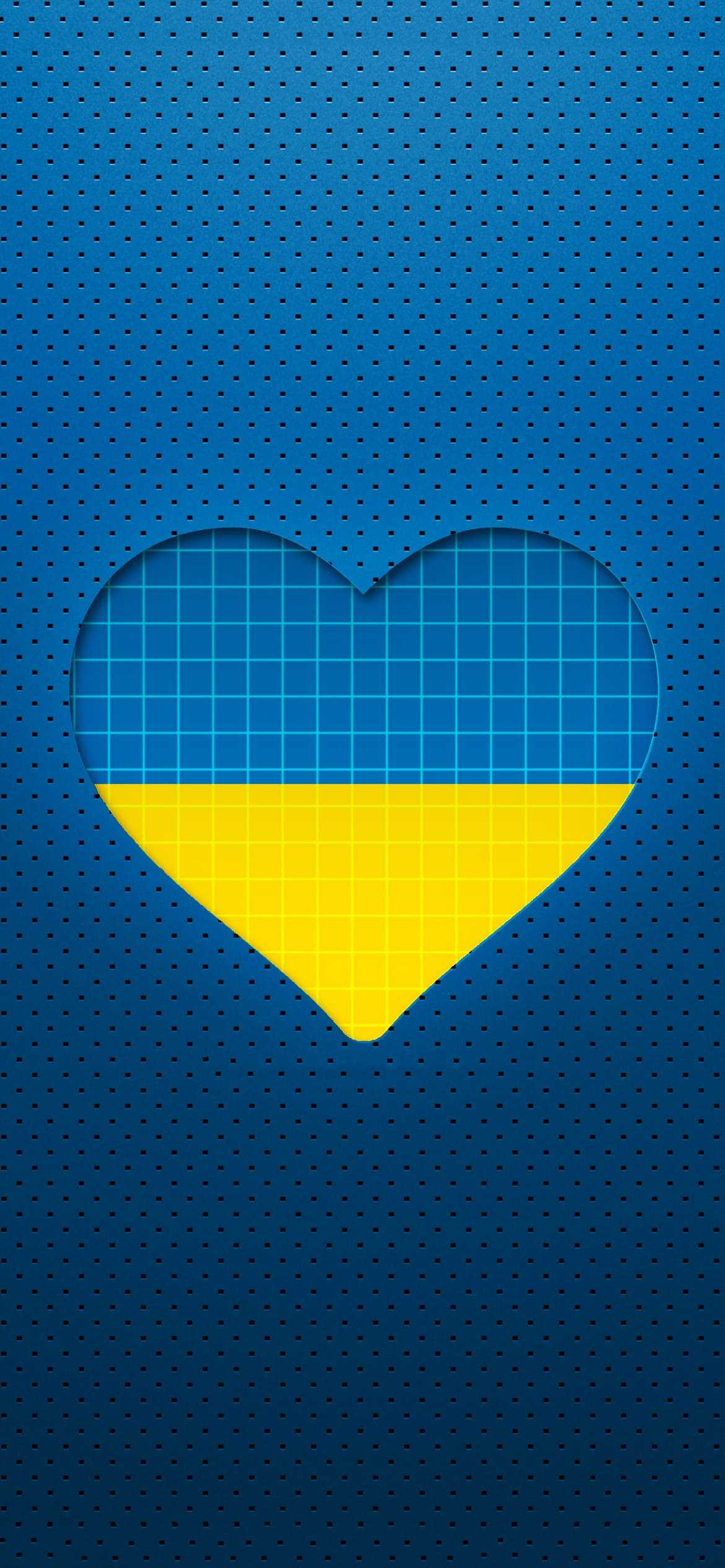 ukraine wallpaper heart