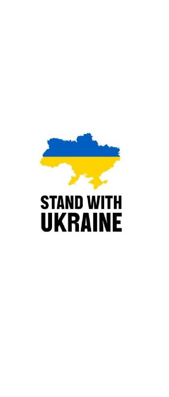 stay strong ukraine wallpaper